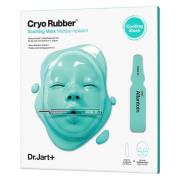 Dr.Jart+ Cryo Rubber With Soothing Allantoin 44 g