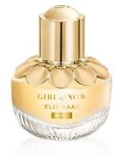 Girl Of Now Shine Edp Hajuvesi Eau De Parfum Nude Elie Saab