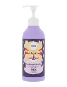 Yope Shower Gel For Kids Cranberry & Lavender Suihkugeeli Nude YOPE