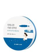 Birch Juice Moisturizing Sun Cushion Spf 50+ Pa++++ Aurinkorasva Kasvo...